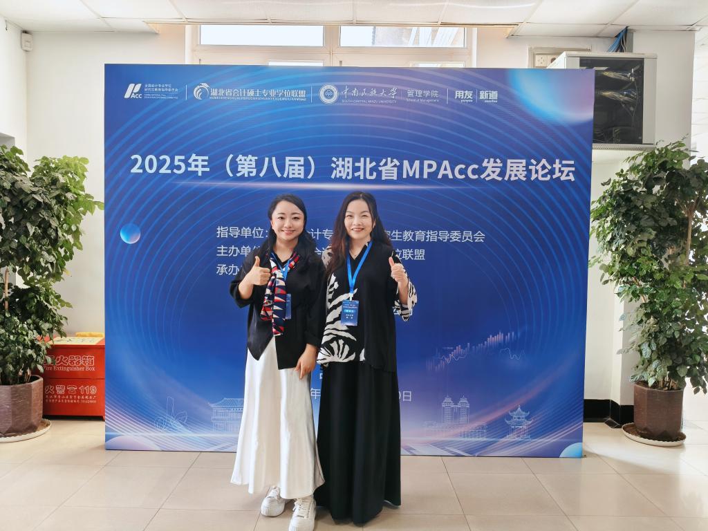 304am永利集团(中国)有限公司-Official Website