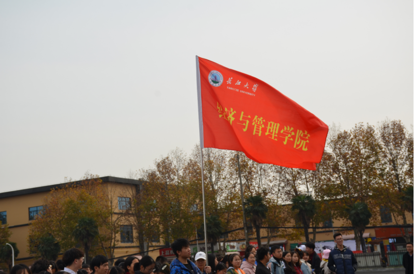 304am永利集团(中国)有限公司-Official Website