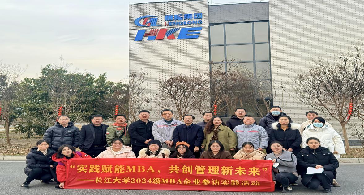 304am永利集团(中国)有限公司-Official Website