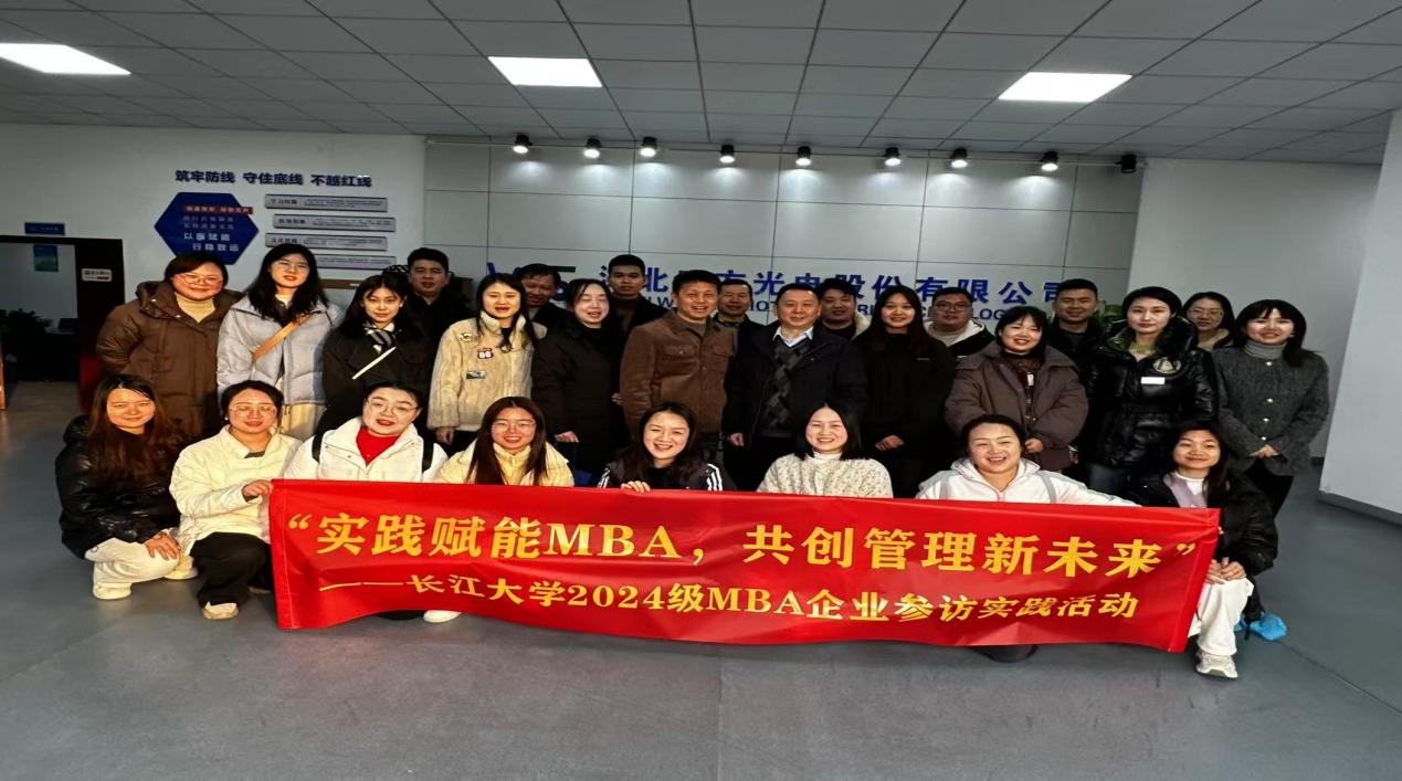 304am永利集团(中国)有限公司-Official Website