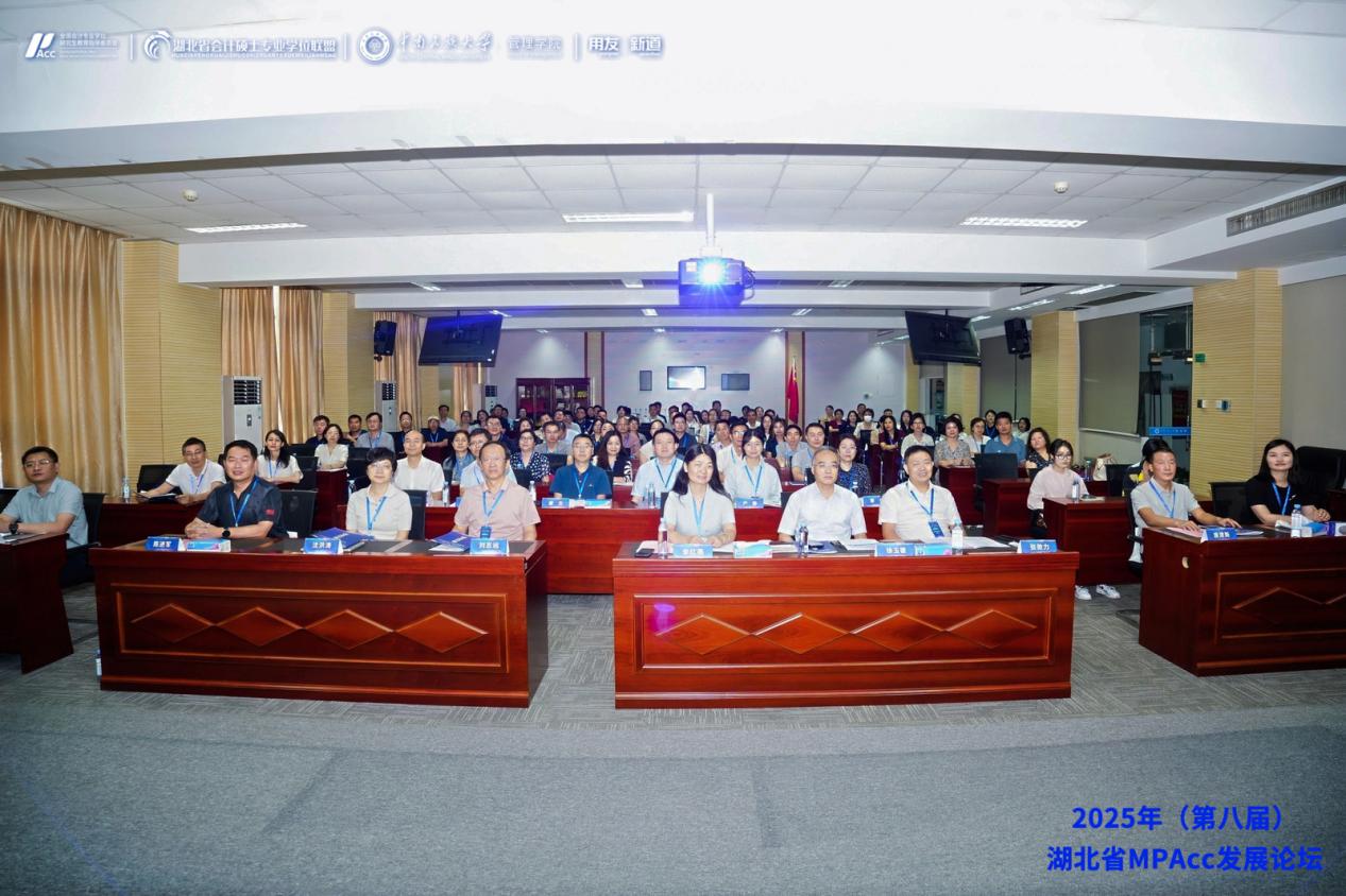 304am永利集团(中国)有限公司-Official Website