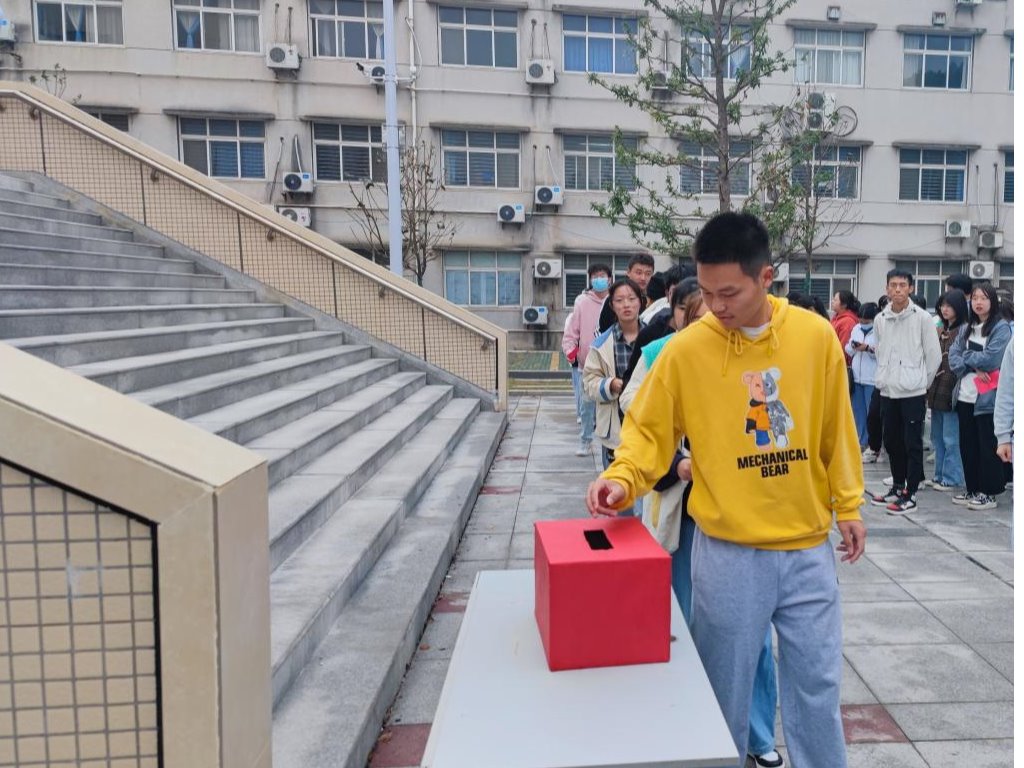 304am永利集团(中国)有限公司-Official Website