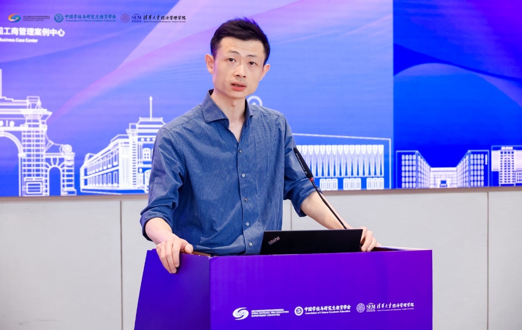 304am永利集团(中国)有限公司-Official Website