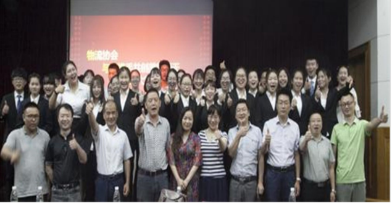 304am永利集团(中国)有限公司-Official Website