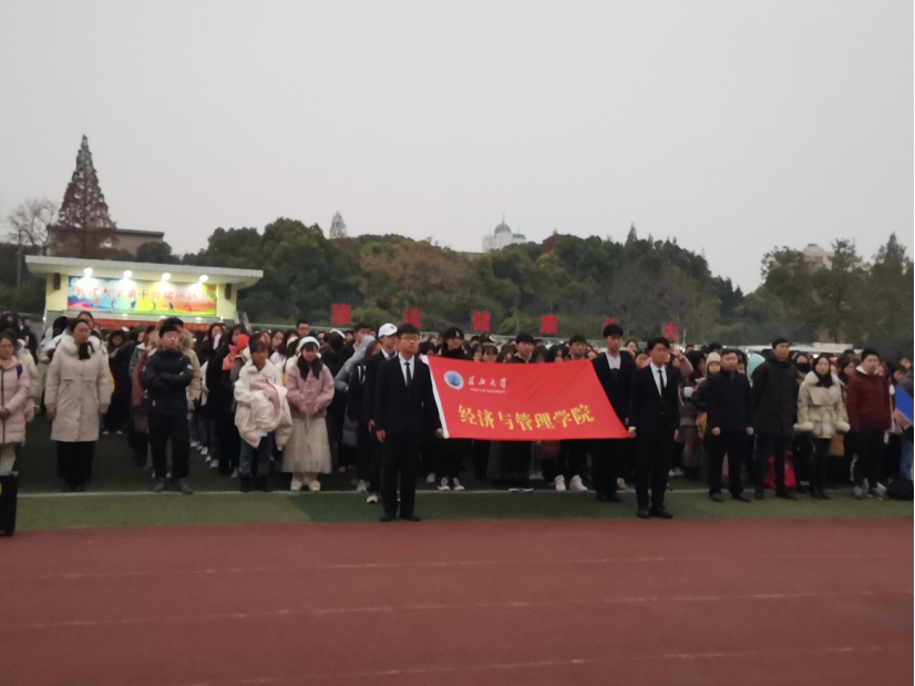 304am永利集团(中国)有限公司-Official Website