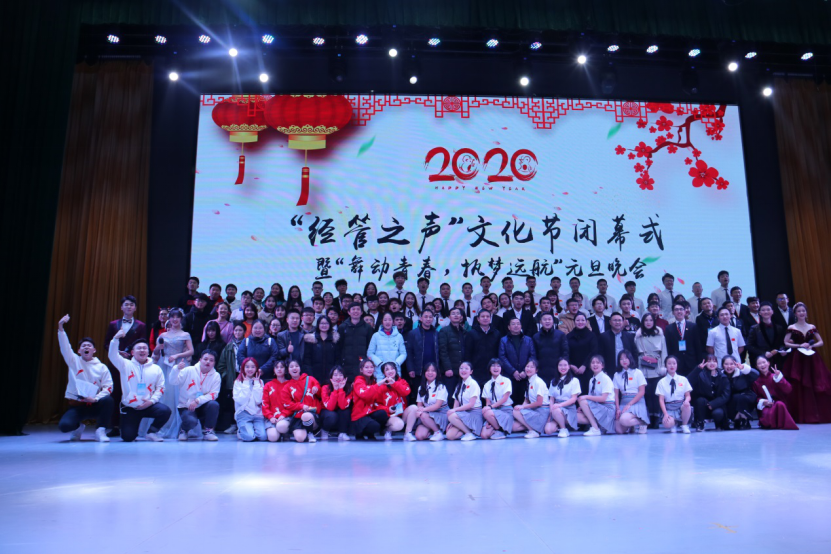 304am永利集团(中国)有限公司-Official Website
