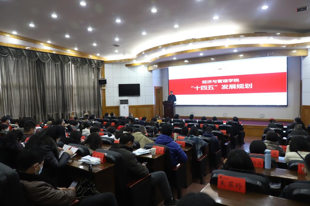 304am永利集团(中国)有限公司-Official Website