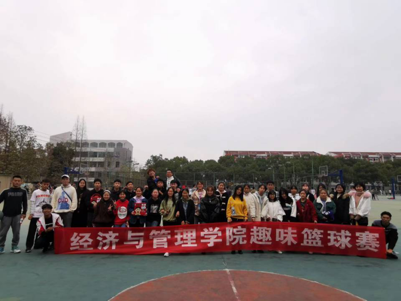 304am永利集团(中国)有限公司-Official Website