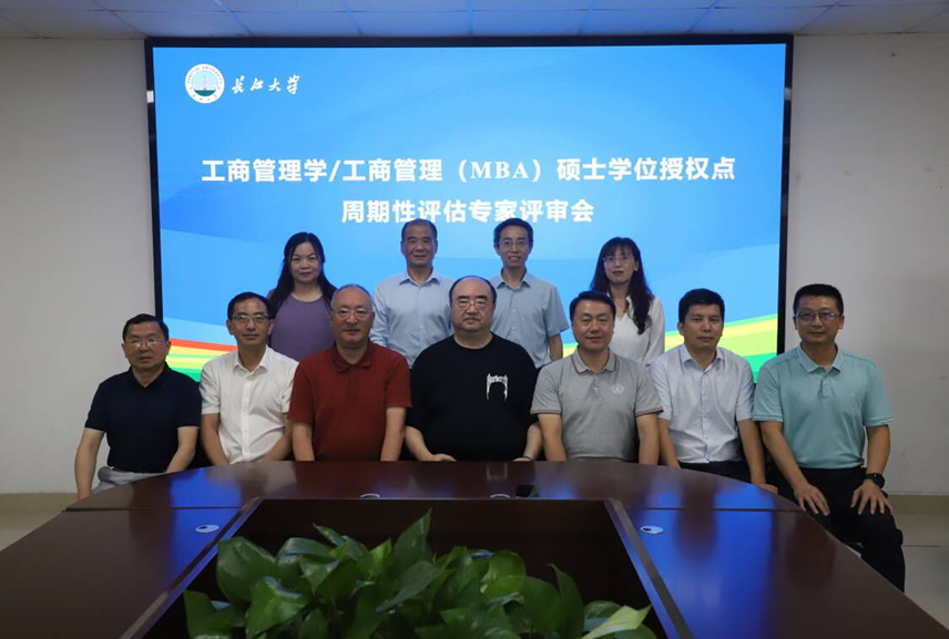 304am永利集团(中国)有限公司-Official Website