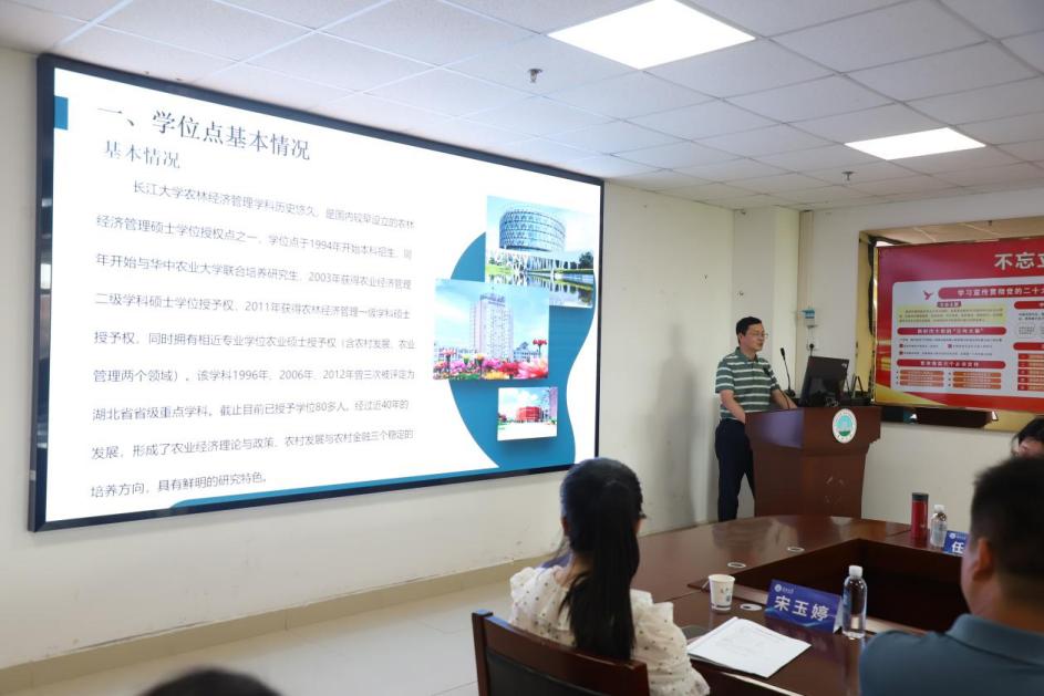 304am永利集团(中国)有限公司-Official Website