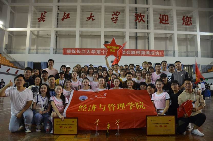 304am永利集团(中国)有限公司-Official Website