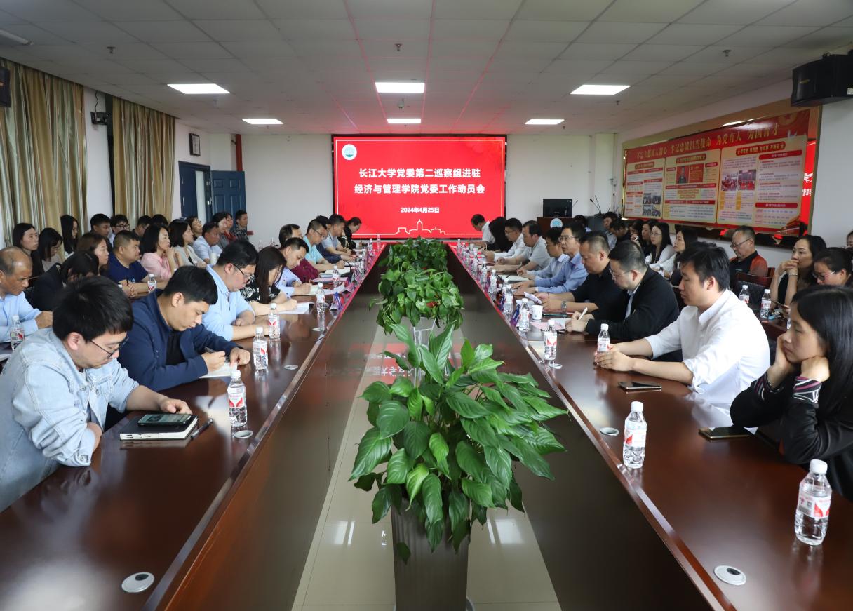 304am永利集团(中国)有限公司-Official Website