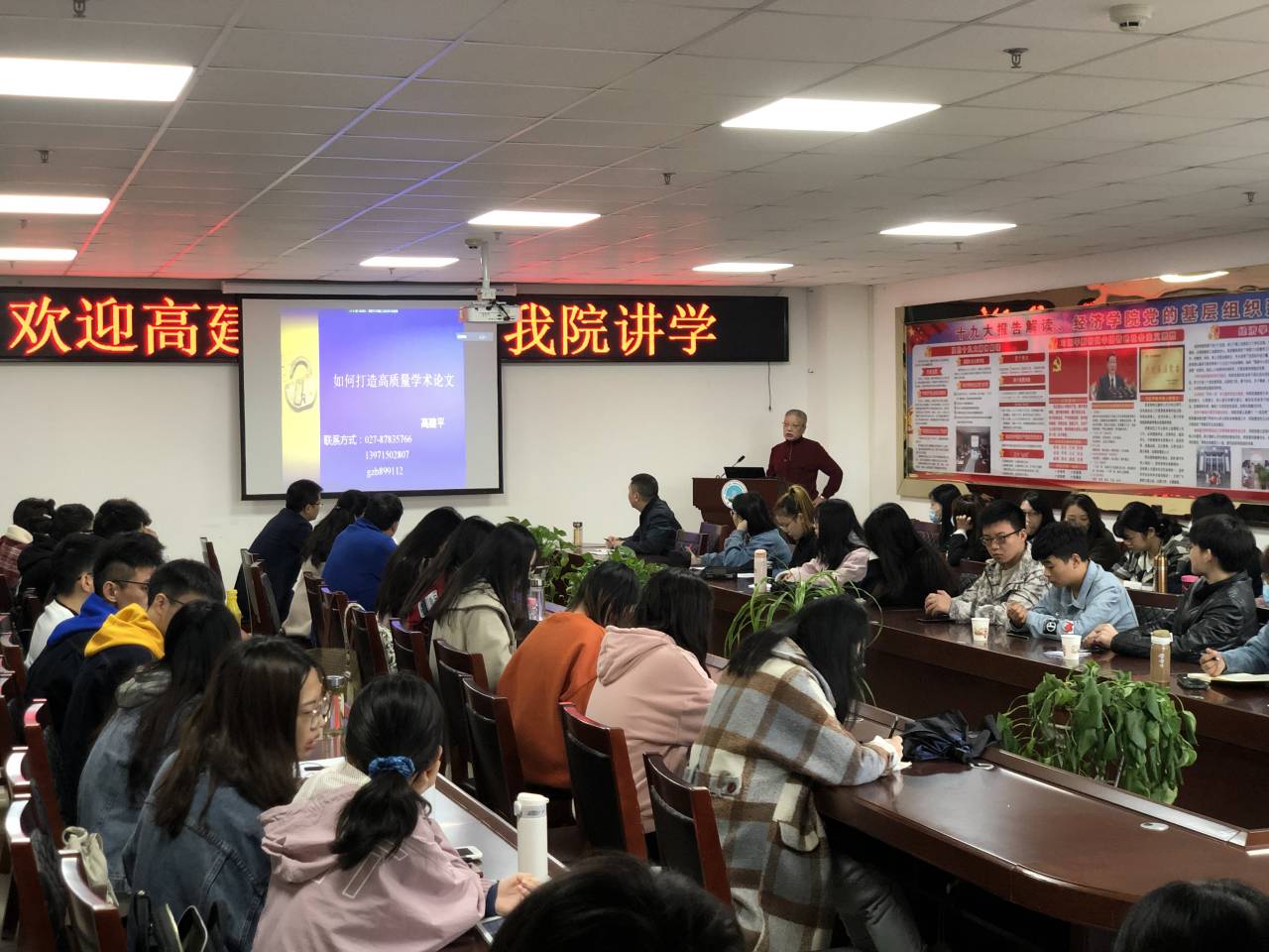 304am永利集团(中国)有限公司-Official Website