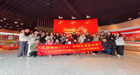 304am永利集团(中国)有限公司-Official Website