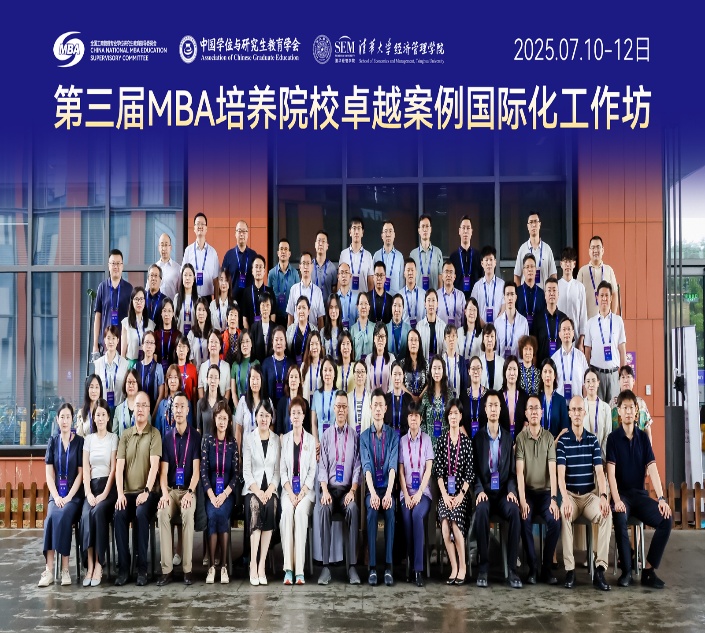 304am永利集团(中国)有限公司-Official Website