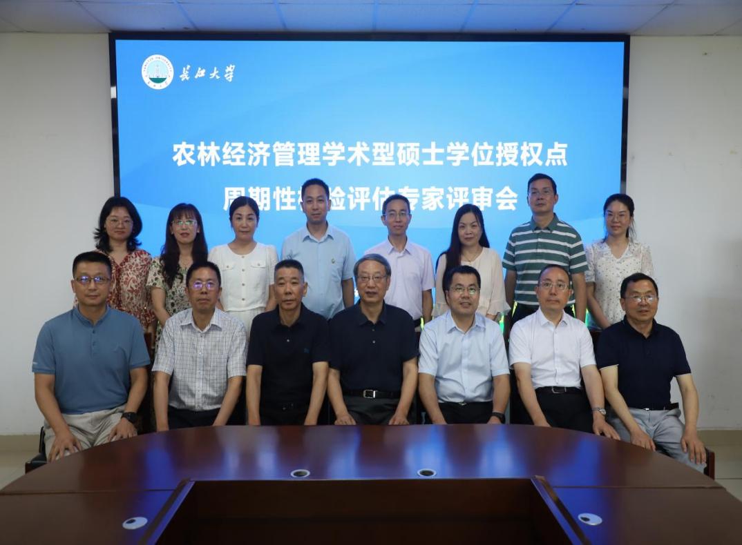304am永利集团(中国)有限公司-Official Website