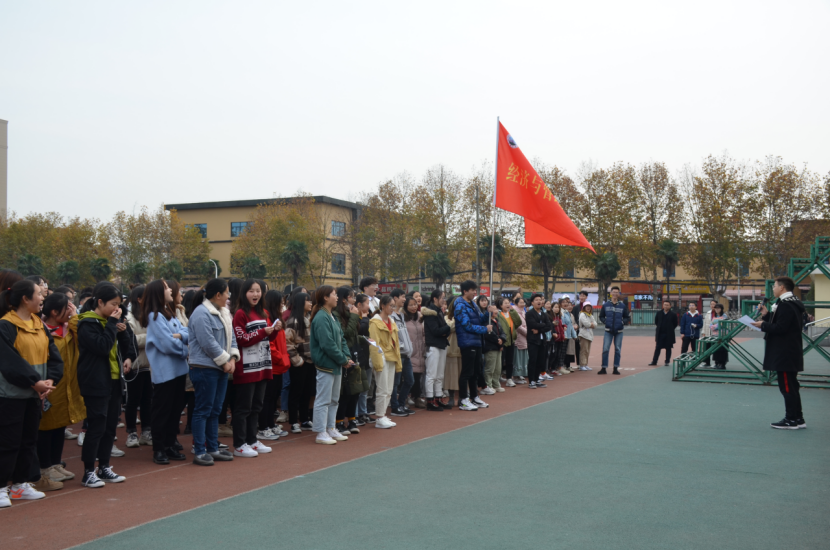 304am永利集团(中国)有限公司-Official Website