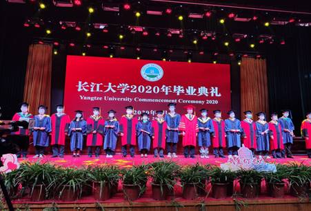 304am永利集团(中国)有限公司-Official Website