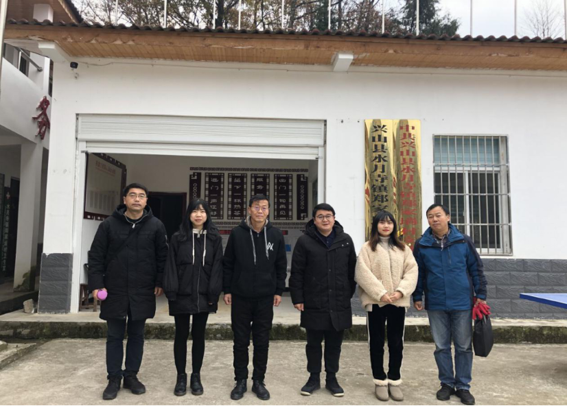 304am永利集团(中国)有限公司-Official Website