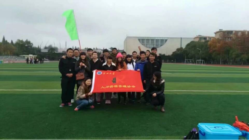 304am永利集团(中国)有限公司-Official Website