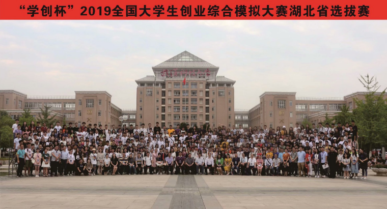 304am永利集团(中国)有限公司-Official Website
