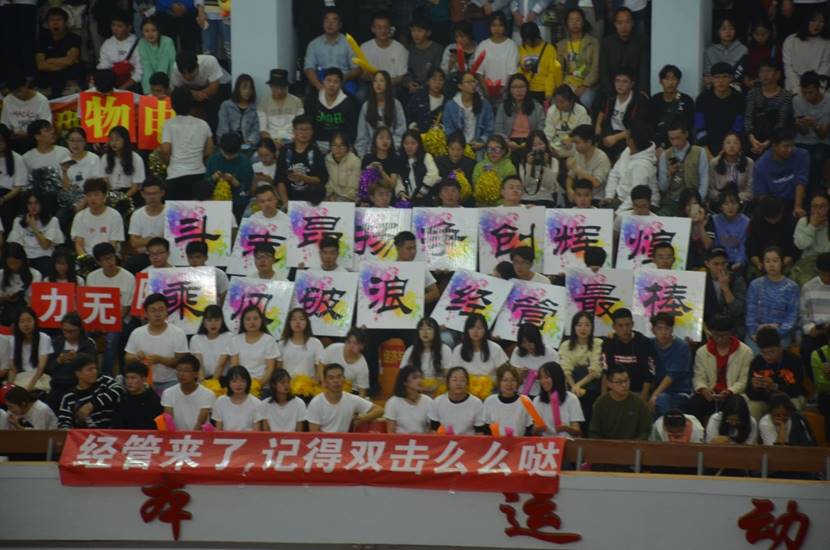 304am永利集团(中国)有限公司-Official Website