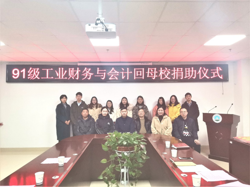 304am永利集团(中国)有限公司-Official Website
