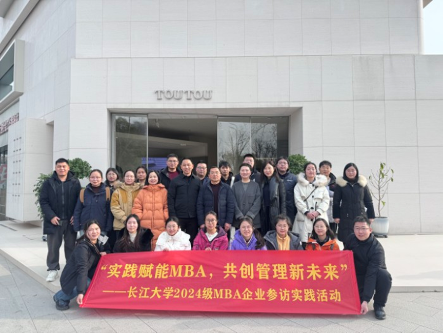 304am永利集团(中国)有限公司-Official Website