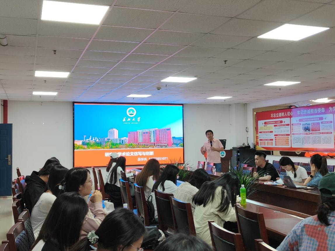 304am永利集团(中国)有限公司-Official Website