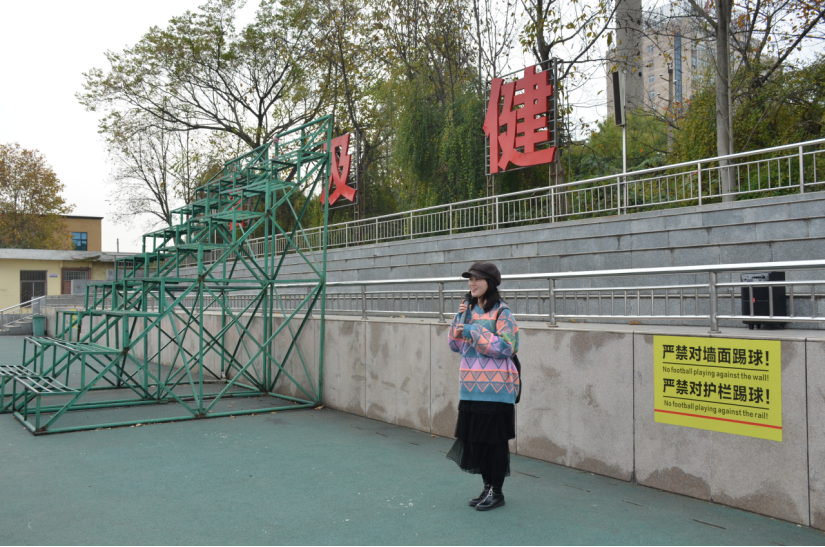 304am永利集团(中国)有限公司-Official Website
