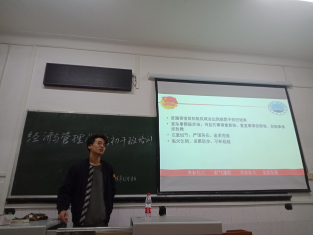 304am永利集团(中国)有限公司-Official Website