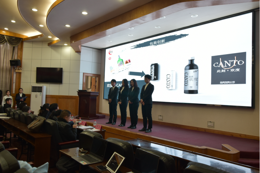 304am永利集团(中国)有限公司-Official Website